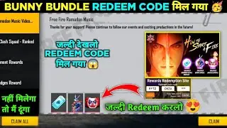 FREE FIRE BUNNY BUNDLE REDEEM CODE TODAY | JOKER GLOO WALL SKIN REDEEM CODE TODAY | REDEEM CODE FF