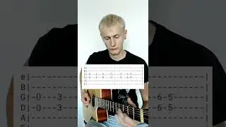 Deep Purple - Smoke on the water | Как играть #63