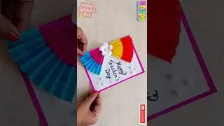 Teacher's Day Special unique greeting card /colourful card for Teacher 
