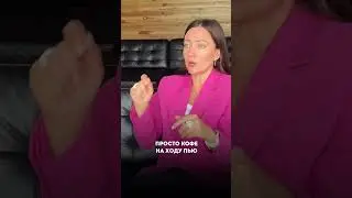 Сыворотка на ночь, можно? 