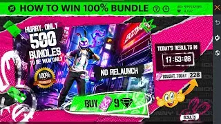 Lucky Draw Me Kitni Tickets Buy Kare | Unlimited Ticket Luminous Bunny Bundle Lucky Draw