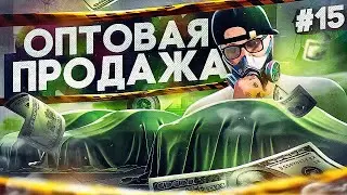 Будни Перекупа в GTA 5 RP КАК БЫСТРО ЗАРАБОТАТЬ НА ПЕРЕПРОДАЖЕ МАШИН ГТА 5 РП ЗАРАБОТОК В ГТА 5 РП