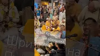 26 января 2024 г.