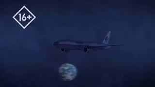 Необъяснимые явления | Загадочные исчезновения | Discovery Channel