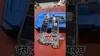 Mobile Repair #deadmobilerepair #smartphone #iphonerepairing #deadmobilesolution