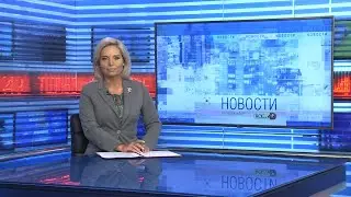 Новости Новосибирска на канале "НСК 49" // Эфир 22.06.23