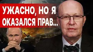 СРОЧНО! СОГЛАСОВАЛИ ДАТУ КОНЦА ВОЙНЫ! СОЛОВЕЙ: В КРЕМЛЕ НАЧАЛАСЬ РЕАЛЬНАЯ заруба! ОСЕНЬЮ НАЧНЕТСЯ...