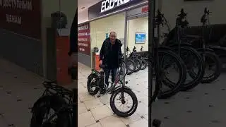 Поздравляем Валерия с покупкой складного электрофэтбайка Eco Drive V6 500W 48V16Ah в Новосибирске