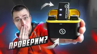 Звук БЕЗ проводов Hollyland Lark M1 для камер и смартфонов из Aliexpress