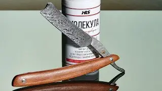 Русская опасная бритва из дамаска, масло HLS, может быть мыло для бритья Dejavu бритьё homelike
