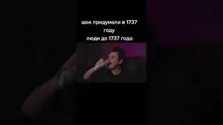 Донат 18 млн рублей