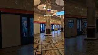 Московское метро. Moscow metro. 