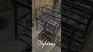 14 ноября 2023 г.
