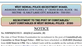 wbp constable final exam notice published 22/05/2022| All the best to all