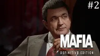 Mafia Definitive Edition ➤ Грядущие гонки #2