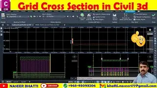 Grid Cross Section in Civil 3d | Grid Section in Civil 3d | Cross Section in Civil 3d
