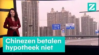 Waarom de Chinese economie steeds dieper wegzakt • Z zoekt uit