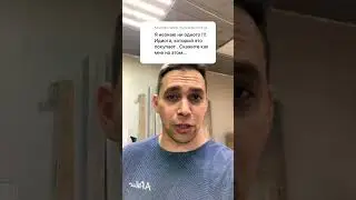 Идиоты, микрозелень и ипотека