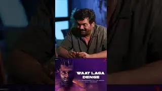 వాట్ లాగా దేంగే అంటే అర్ధం..!😱 #PuriJagannadh About #WaatLagaDenge Meaning #shorts #ytshorts