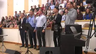 Пока благодати лето (Так будет не всегда) / Песня