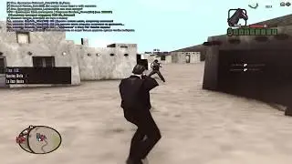 inspiration ft pevko [gta in desc]