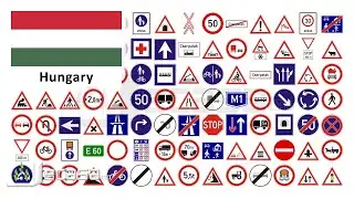 Traffic-Road Signs in Hungary (Budapest, Debrecen, Szeged, Miskolc, Pécs, Győr) | English Vocabulary