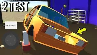 2 ТЕСТ НОВОГО КЛОНА MY SUMMER CAR НА АНДРОИД NEW CLONE MY SUMMER CAR MOBILE ANDROID TEST 2022