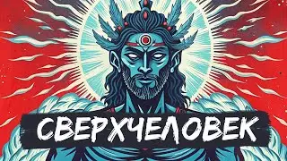 Состояние творца. Пошаговая инструкция.