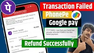 😥 Google pay transaction failed but money debited | PhonePe transaction failed but money debited |