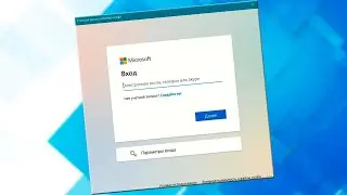 Войти вместо этого с учетной записью Microsoft в Windows 11