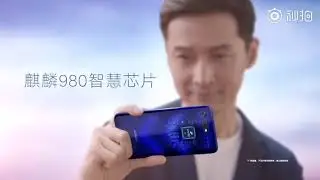 Honor V20 Official Trailer | Honor View 20