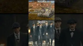 т34 сигма 