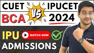 💥Indraprastha University BCA Admissions 2024! Top Delhi BCA Colleges🤩 