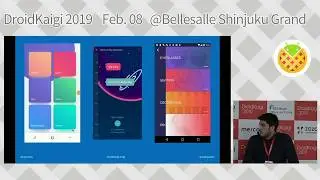 DroidKaigi 2019 - Animations in Flutter / Salih Guler [EN]