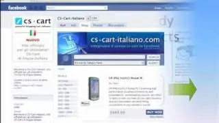 Integrate CS-Cart and Other Popular Shopping Carts With Your Facebook Fan Page