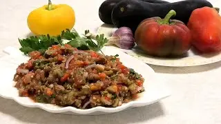 Сырая баклажанная икра по-Одесски/Eggplant caviar