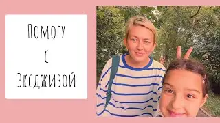 ВНИМАНИЕ❗❗❗КОМУ НУЖЕН ДЕНОСУМАБ В НОВОСИБЕ?