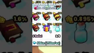 САМОЕ ДОРОГОЕ ВИДЕО по Pet Simulator 99?! 😱 