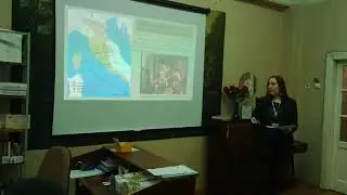 Страны мира сквозь века. Лекция 