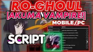 Ro-Ghoul Script Hack GUI PC/Mobile: Auto Farm RC, Instant Kill, Auto Train & More