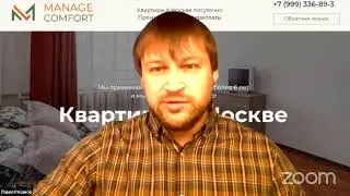 Эфир с  Павлом Рязановым. Антикризисная стратегия Москва - Астана