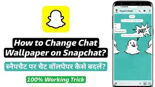 How to Change Chat Wallpaper on Snapchat | Snapchat par chat theme kaise change kare