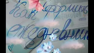 #сладкоежкиналеськина