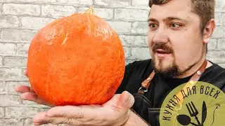 MEAT in PUMPKIN baked in the oven! Better than in KAZAN ENG SUB