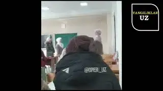 КУКОН ШАХРИДА ХИЖОБЛИ КИЗЛАРНИ ОЛИБ КЕТИШМОКДА