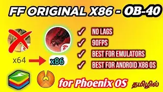 🔥FREEFIRE OB40 💥 X86 Download for Phoenix OS in Tamil ✨ freefire May Update Download 2023