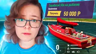 КАК ЗАРАБОТАТЬ МНОГО ДЕНЕГ НОВИЧКУ ГРАНД МОБАЙЛ | GRAND MOBILE