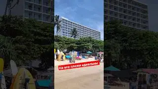 🏖️ Не все пляжи на Шри-Ланке идеальны. А какой пляж Шри-Ланки нравится вам? 