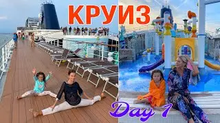 Круизный лайнер - что внутри? КРУИЗ ПО ЕВРОПЕ: Италия, Греция и Хорватия | MSC Cruise Ship Tour