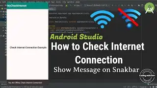 Check Internet Connection in Android Studio | Android check internet connection | android studio